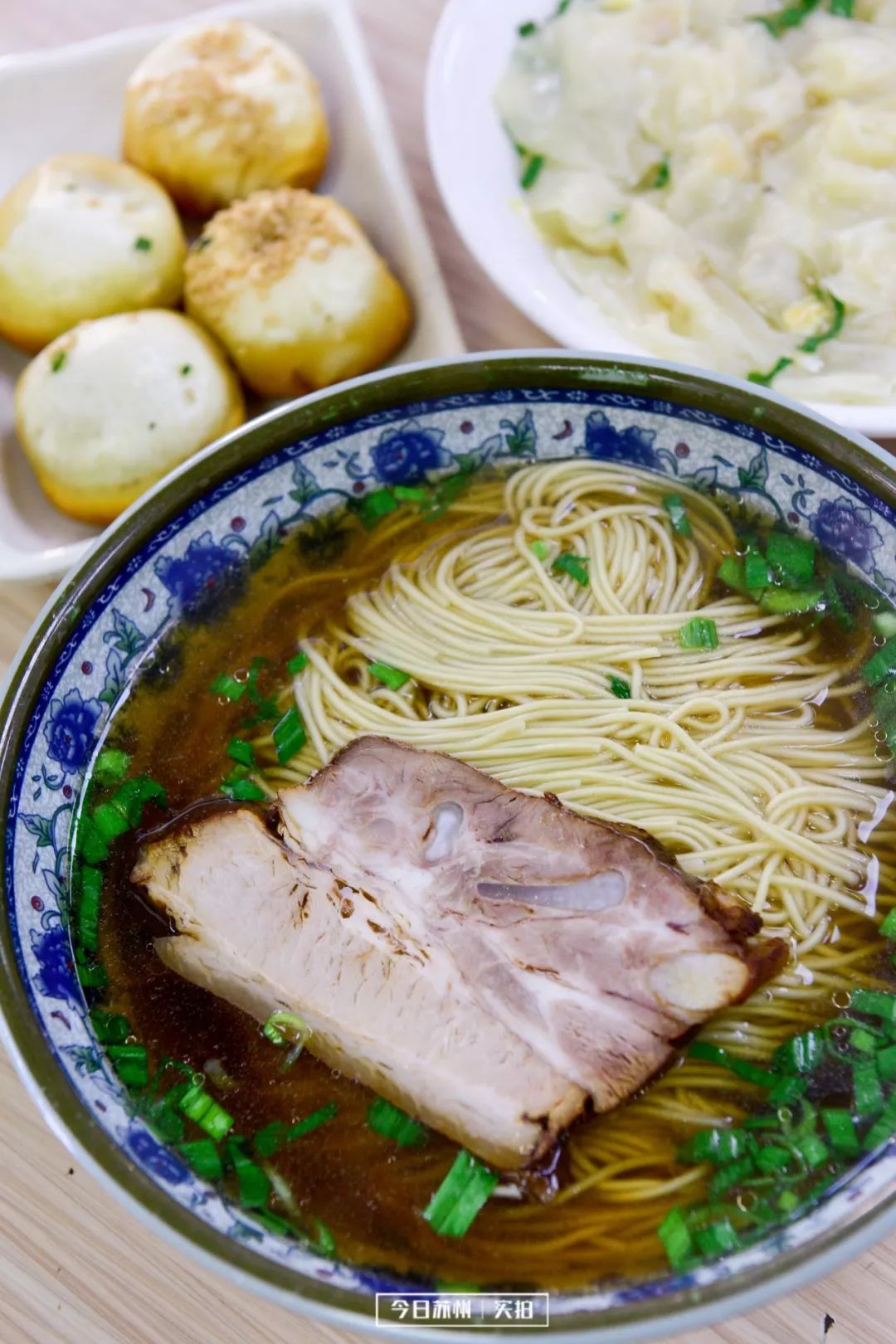 苏州彩香新村以前是什么地方,苏州彩香新村