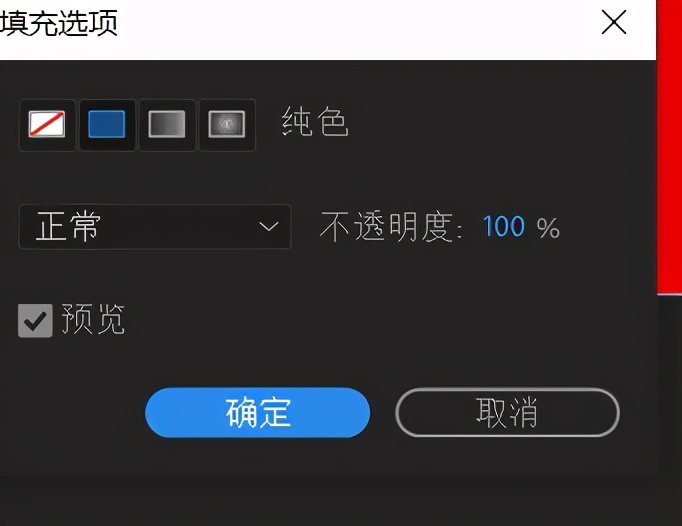 aemg动画教程,ae动画制作教程笑脸