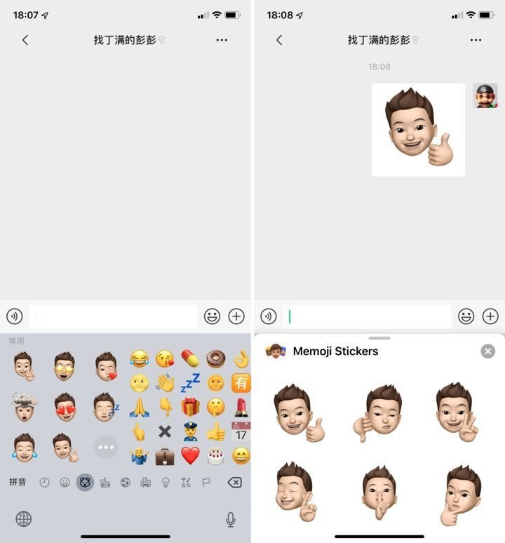 ios13最好看的主题,ios13十大隐藏功能