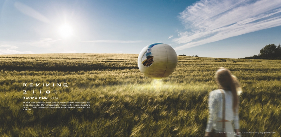 地球1000年后的未来 (100年后地球面临的问题)