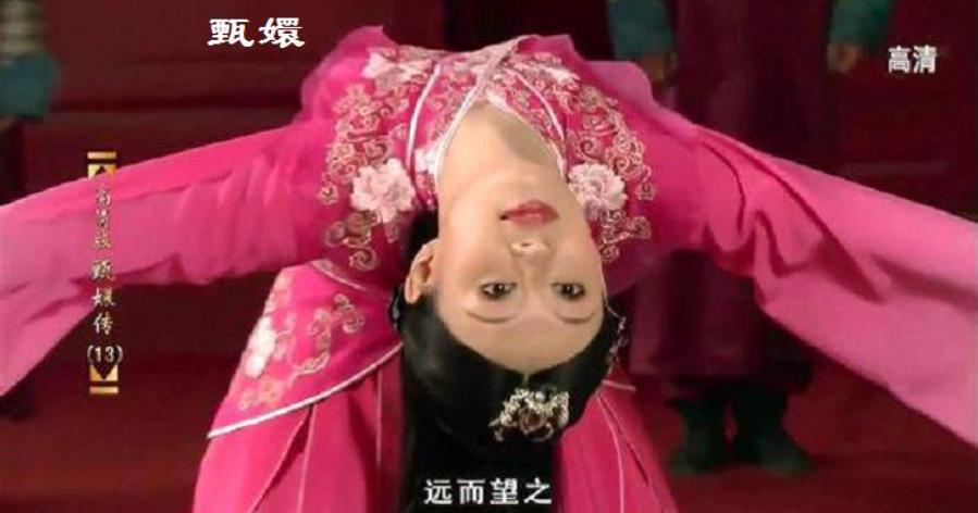 看了四遍甄嬛传有多可怕,甄嬛传为什么那么多人批判