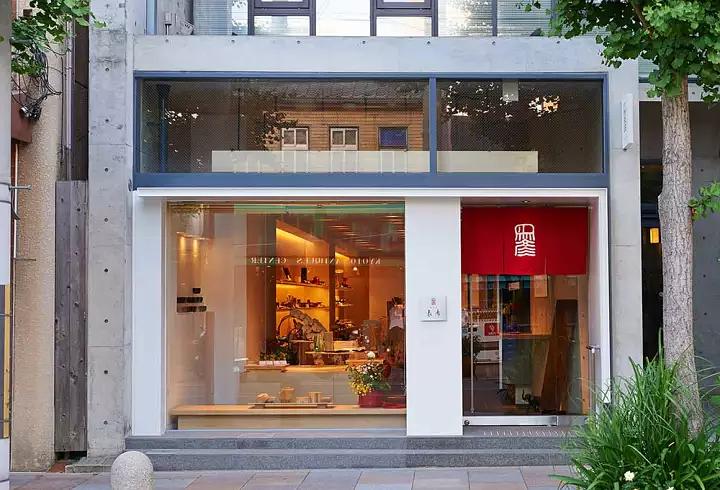 京都买衣服攻略,京都买买买