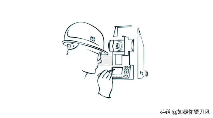 对测绘工作的认识和看法,对测绘行业的看法