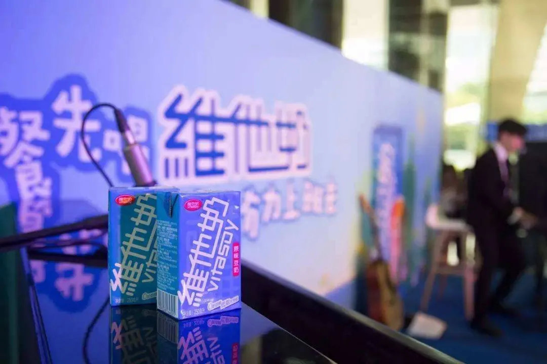 维他奶未来发展趋势,维他奶中国未来发展