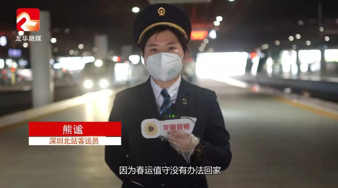 龙眼视频讲解,关于龙眼的视频