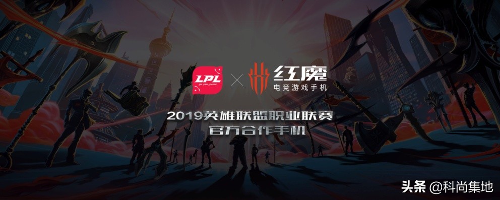 红魔游戏手机3发布会,梦想中的游戏手机红魔3开箱测评