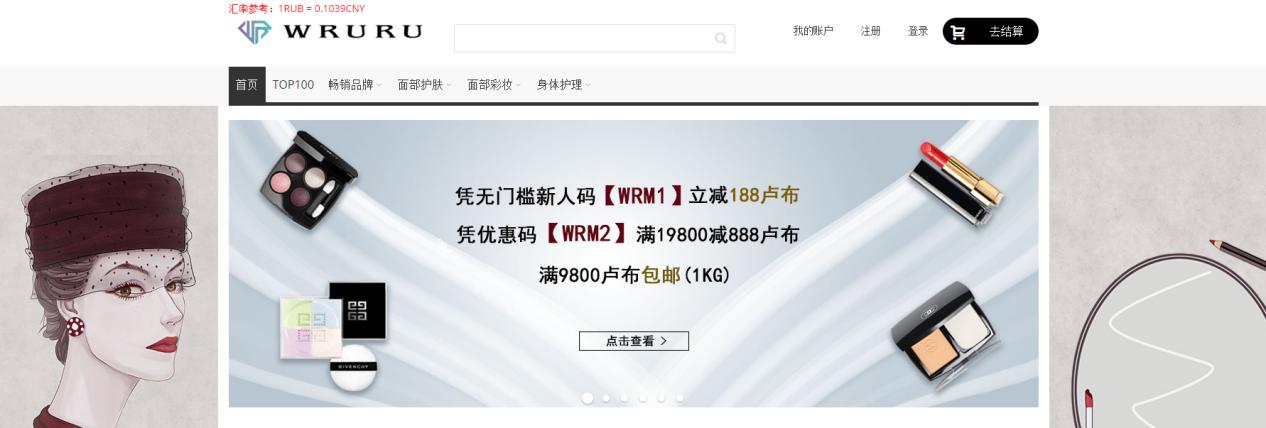 海淘新手必备~6个支持支付宝直邮海淘网站经验分享