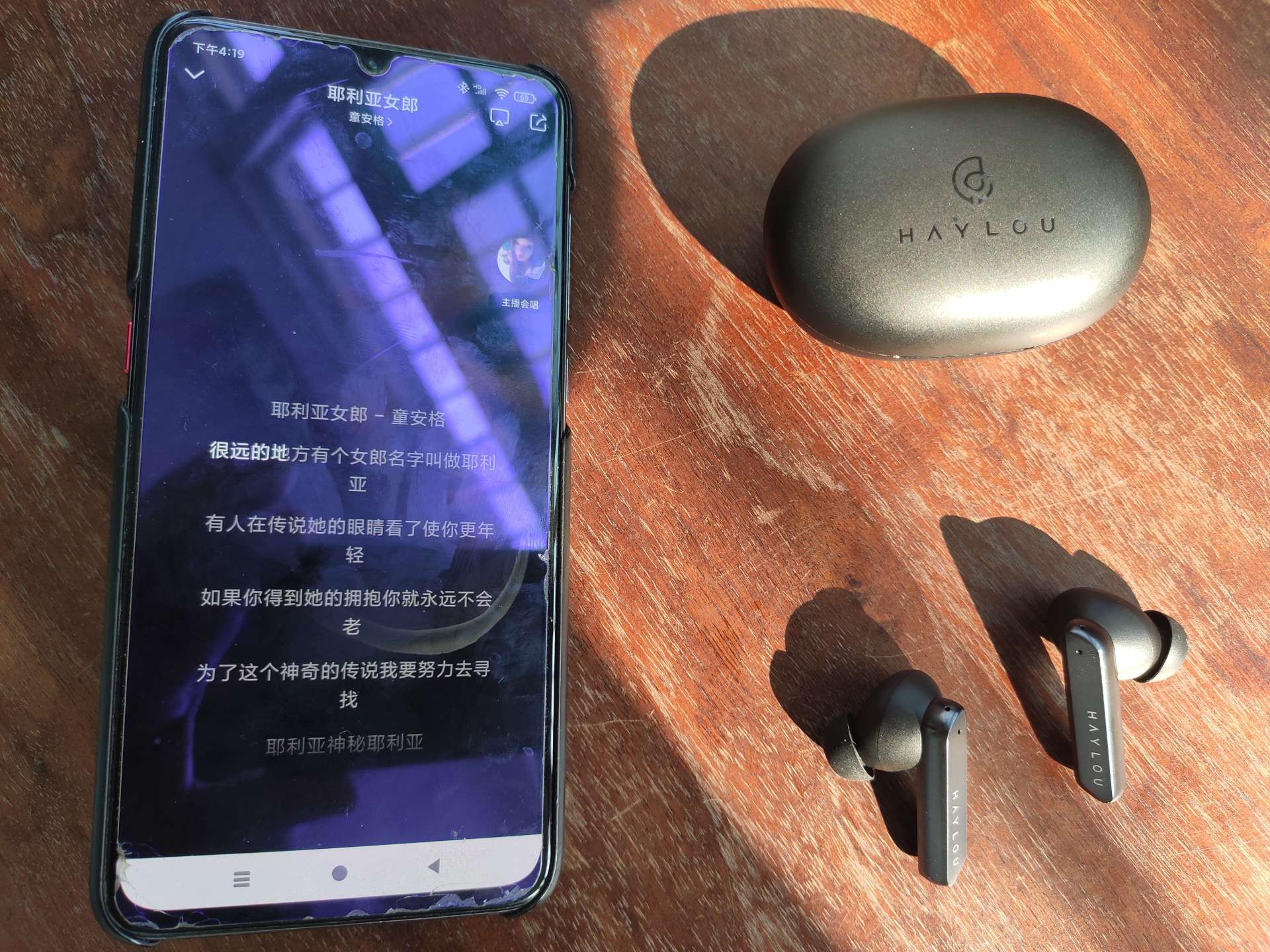 haylou主动降噪蓝牙耳机推荐,haylouw1圈铁蓝牙耳机测评