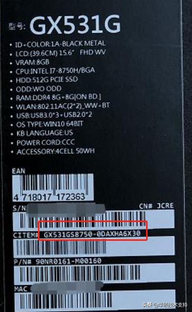 如何装驱动到u盘,如何装驱动程序