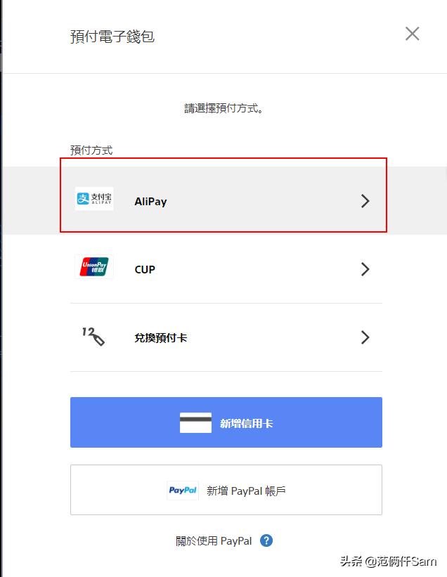 ps4小白游玩攻略,ps4小白入门