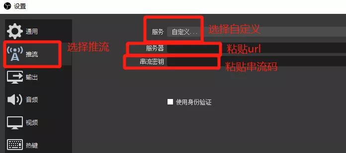 千聊如何开直播课,千聊课堂入驻教程