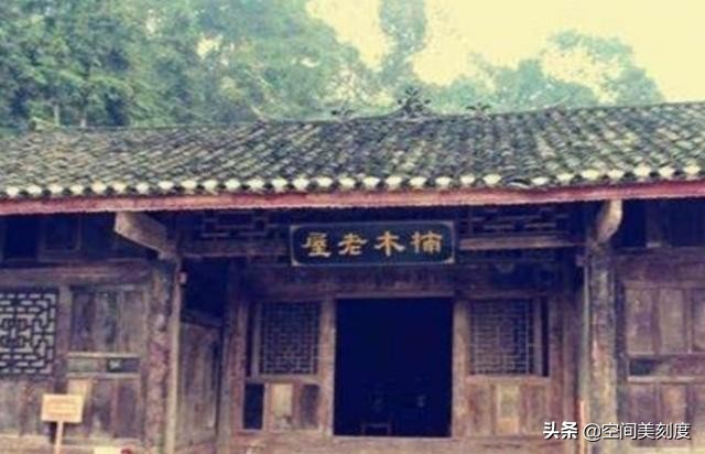 传统民居现状,传统的民居是该拆除还是保留