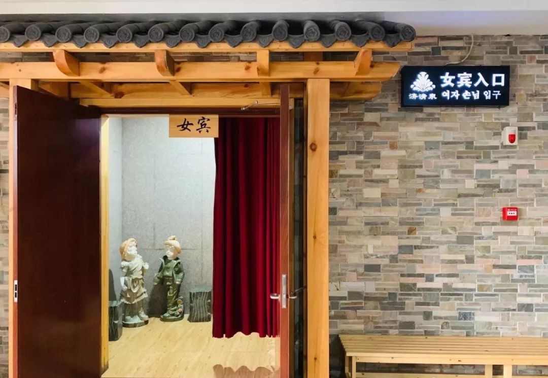 西安室内汗蒸馆,西安汗蒸馆哪家最好