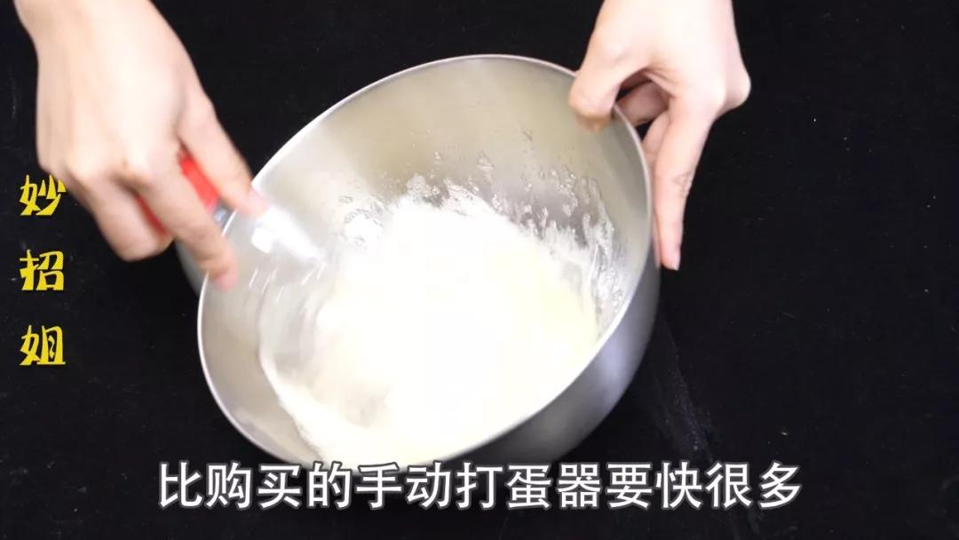 打蛋器不用热熔胶,打蛋器免插电