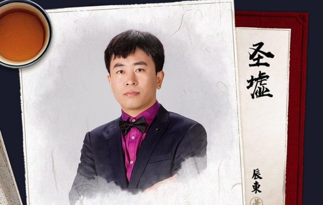 辰东的神墓和哪部小说有关系,辰东靠哪本书封神