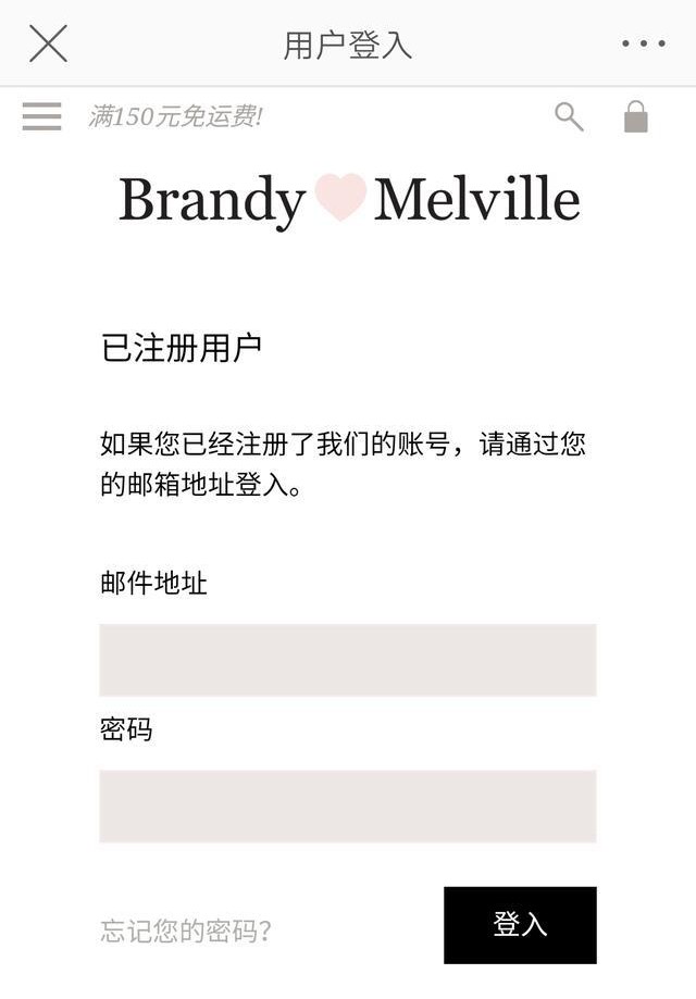 bbw海淘攻略,海淘lush攻略