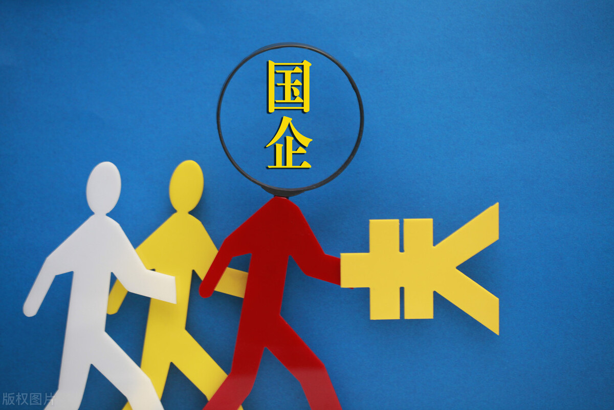 企业退休职工去世后能领哪几笔钱,企业退休职工去世后可领哪些费用