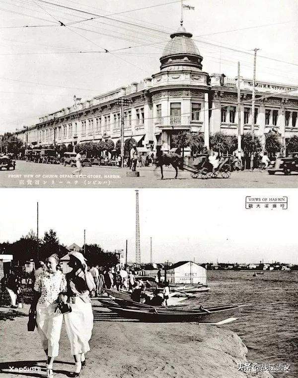 九十年代初东北黑龙江农村生活,老照片里的旧时光十几年前的东北