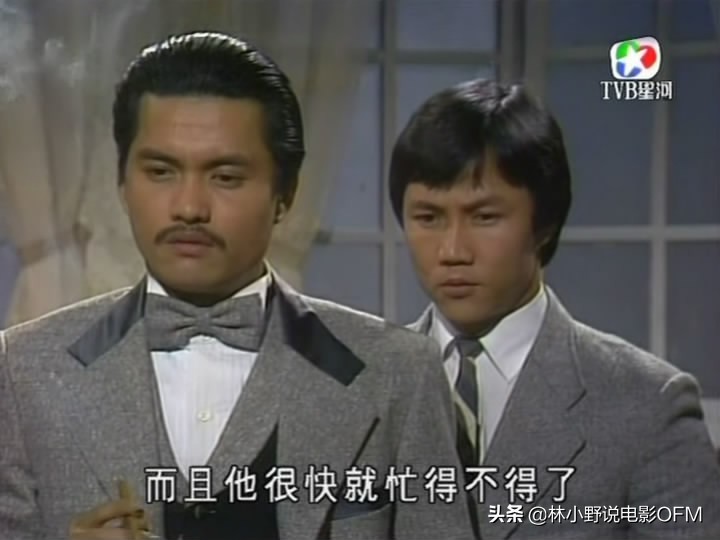 汤镇业与tvb,汤镇业tvb五虎