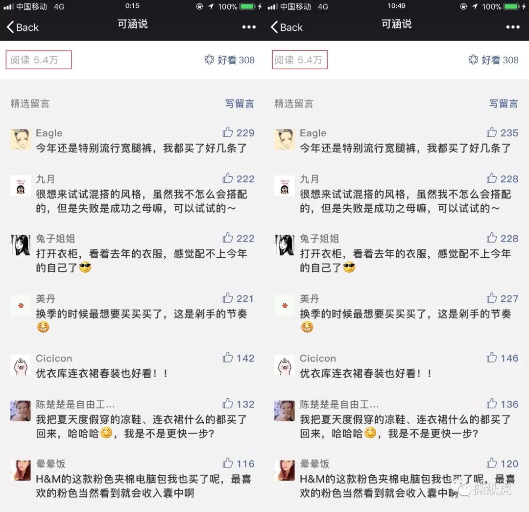 澳门新濠影汇是哪家公司做的,澳门新濠影汇好吗