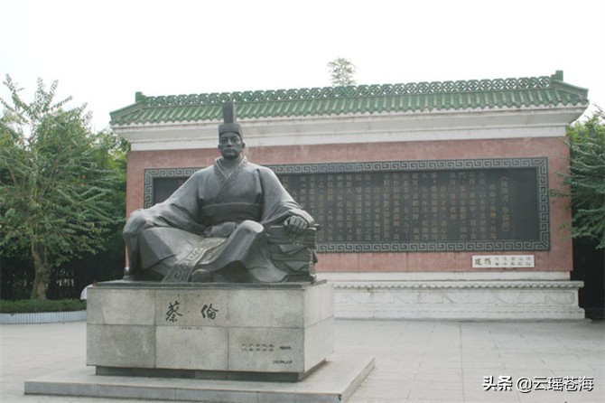 耒阳有哪些蔡伦遗址,湖南千年古县蔡伦故里