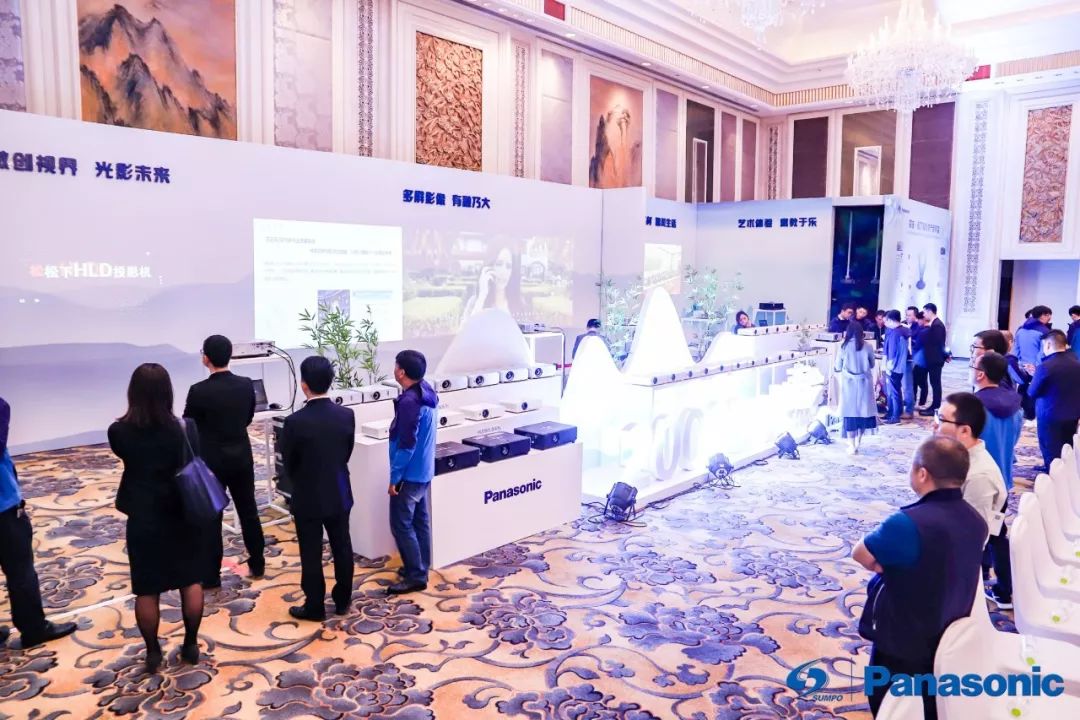 聚力前行再创辉煌联欢会,凝心聚力筑梦前行年会