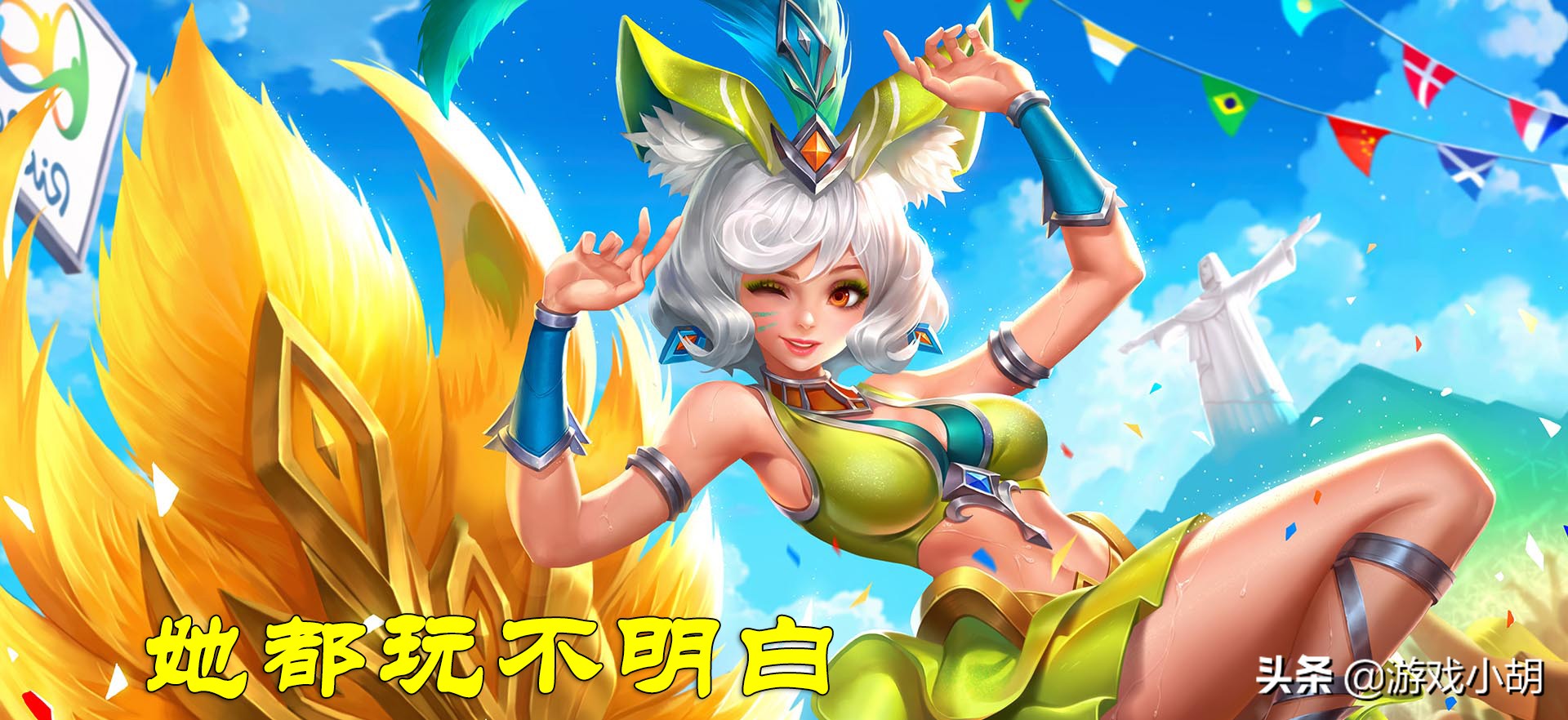 王者荣耀玩家能菜到什么样,王者荣耀细思极恐的5个细节