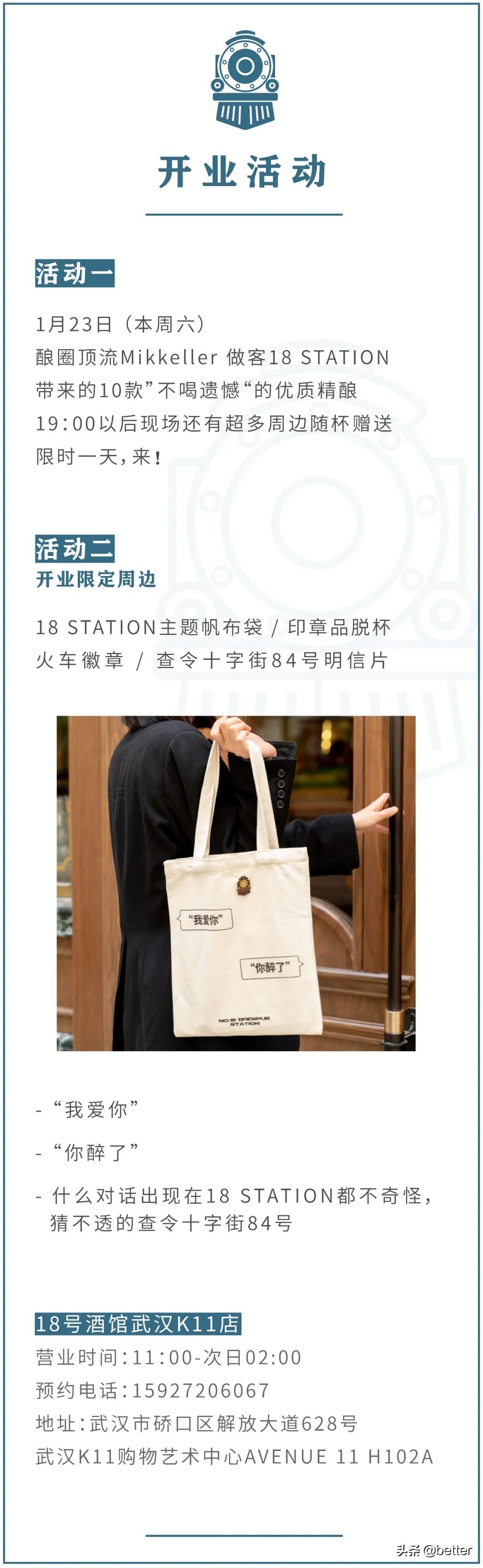 像英国诗人一样用brunch配啤酒，是我生活里的终极浪漫