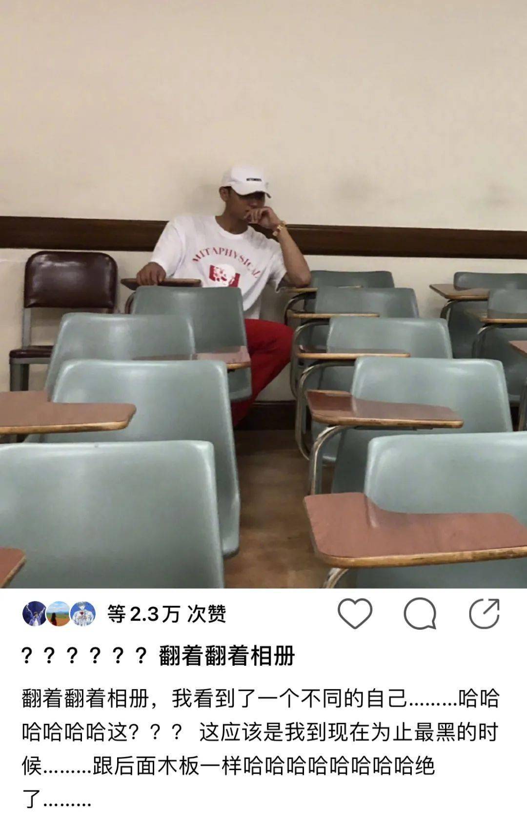 史上最丧尽天良的男明星,最丧心病狂的男明星