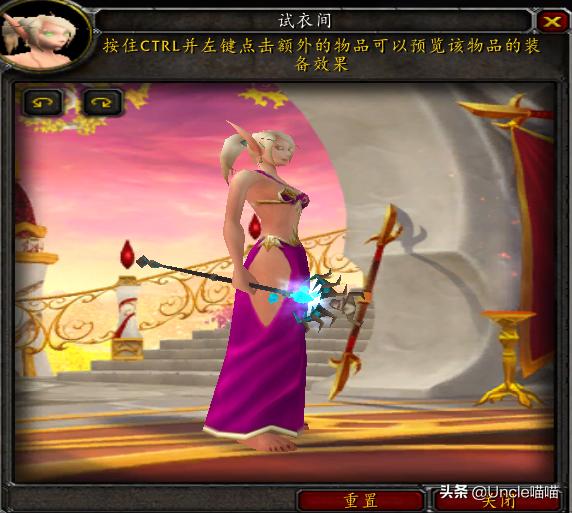 魔兽世界那些年错过的精英装备,魔兽世界十把值得幻化的法杖