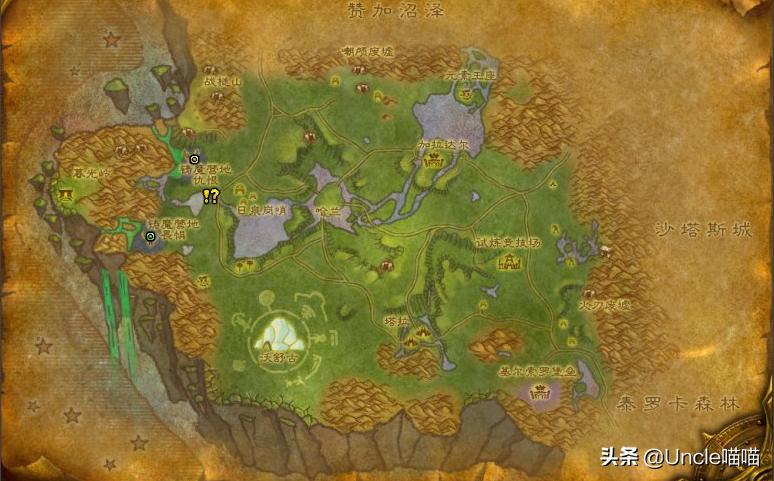 魔兽世界纳格兰竞技场任务奖励,魔兽世界tbc纳格兰刷源生暗影地点