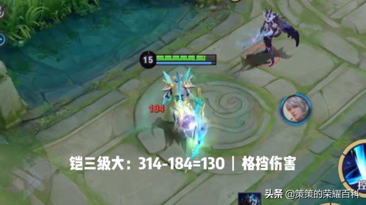 国服铠最强一刀秒脆皮出装铭文,国服榜一铠出装