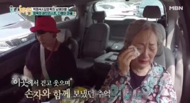 永远的君主卢尚宫搞笑片段,永远的君主为啥看不懂