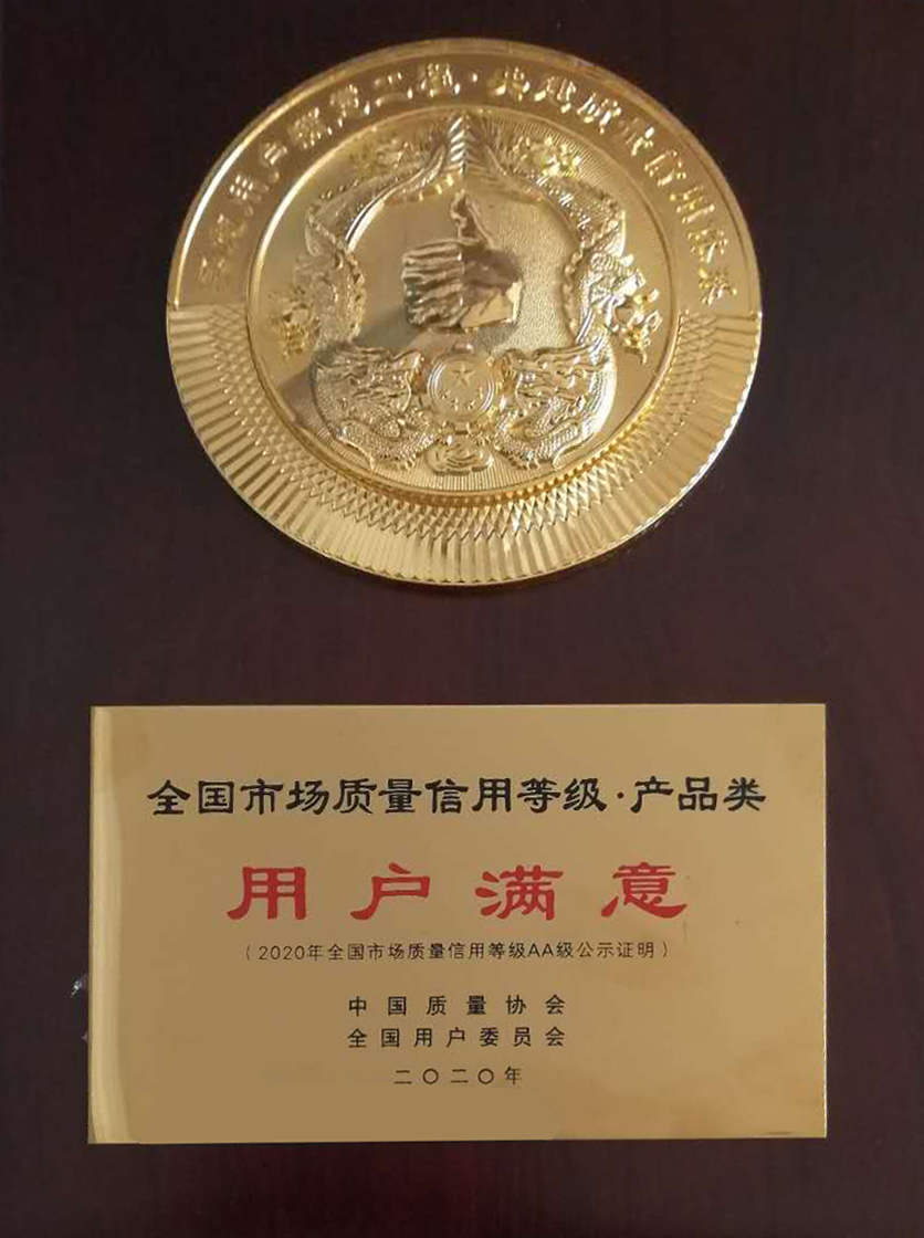 千里马轮胎全国排名,千里马轮胎排行榜