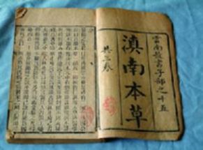 14岁辍学亿万富翁,十四岁辍学最终成为百万富翁