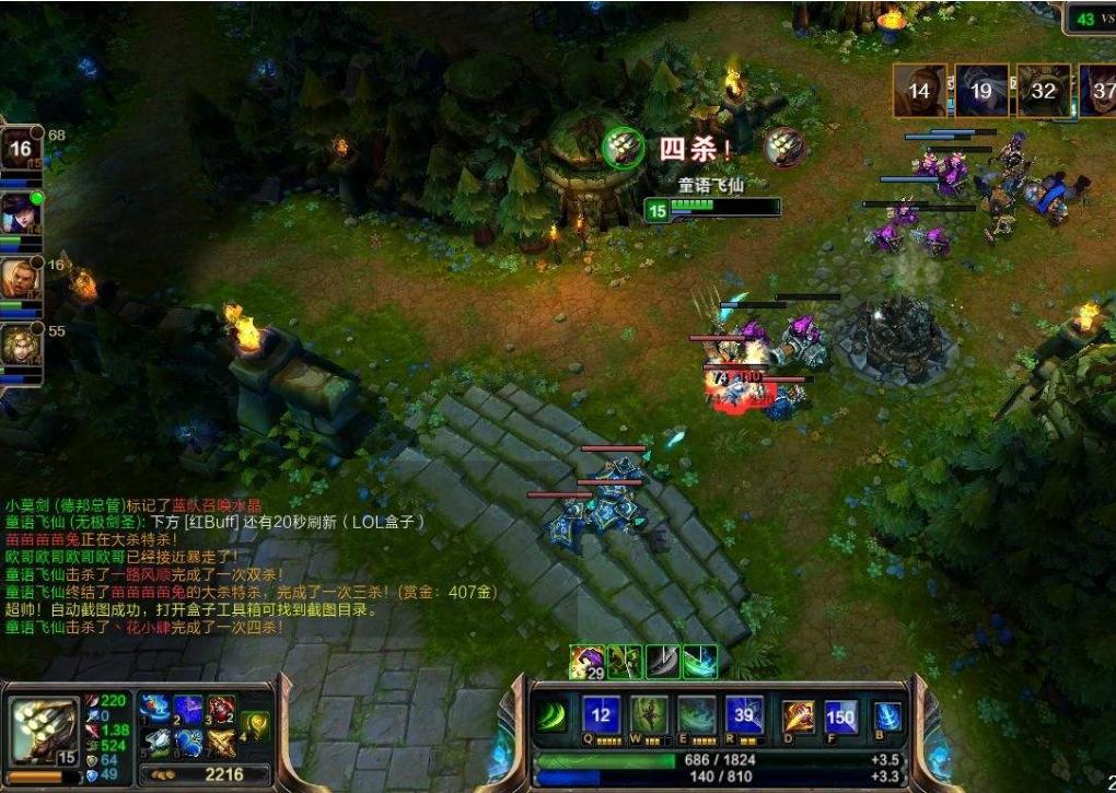 英雄联盟手游和端游都是拳头的吗,英雄联盟手游与端游的改动