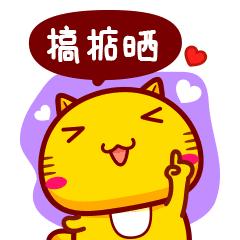 珠海违章扣分新规定,珠海有交通违法就得马上处理吗