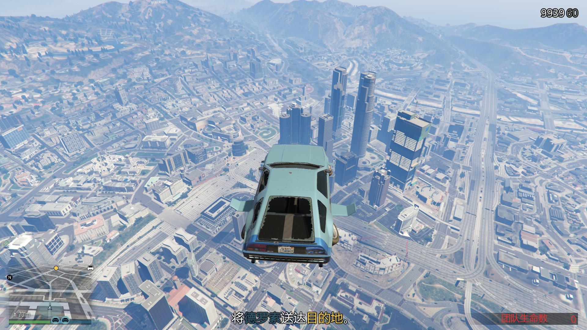 gta末日豪劫任务攻略,gta末日豪劫一共几个任务