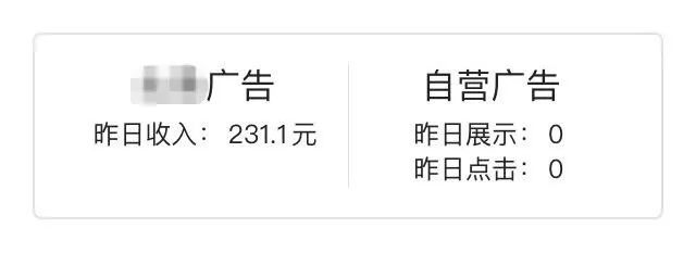 下班后快速赚钱的方法,下班后如何赚点零花钱