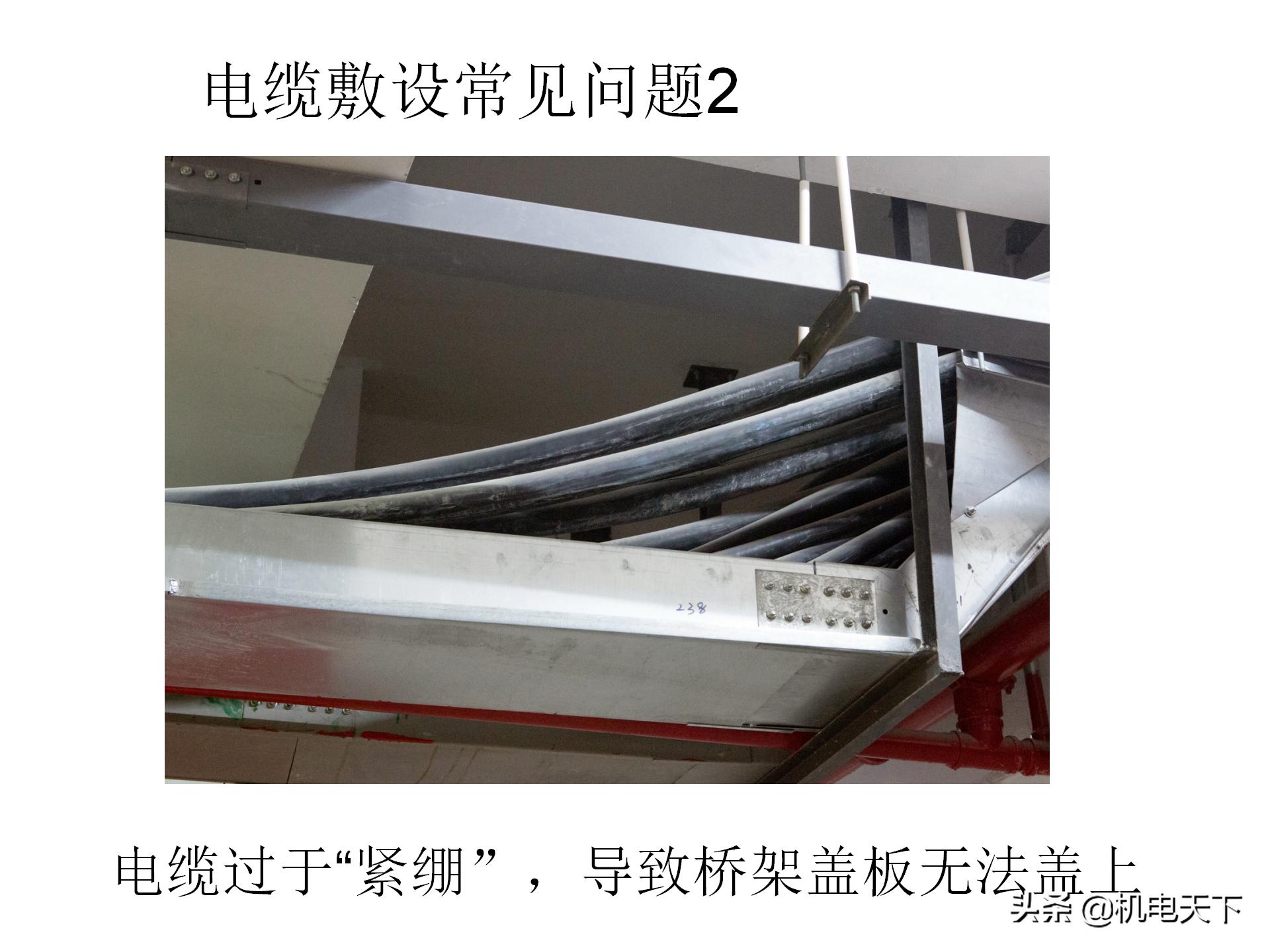 装配式建筑施工流程及工艺ppt,图文解析建筑安装工程精细化施工