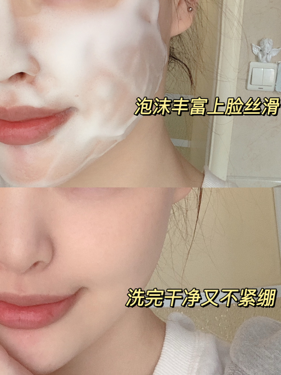 推荐平价美妆好物排行榜,屈臣氏大牌美妆推荐产品