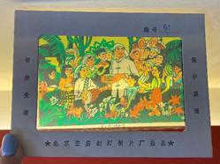 杩藉鏍″彶,杩藉绾㈣壊瓒宠抗瀛﹀厷鍙插畧鍒濆績