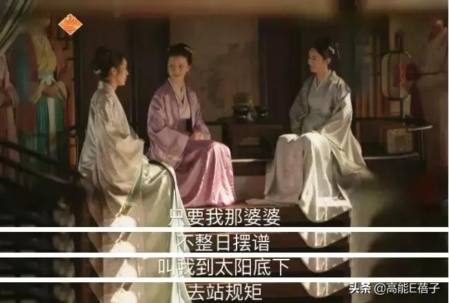 知否女角色的解析,知否独门绝技