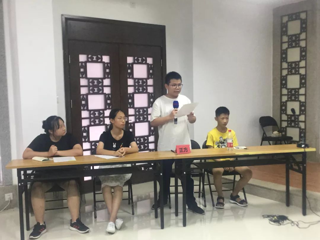 辩论赛唇枪舌战完整版,辩论赛唇枪舌战针锋相对