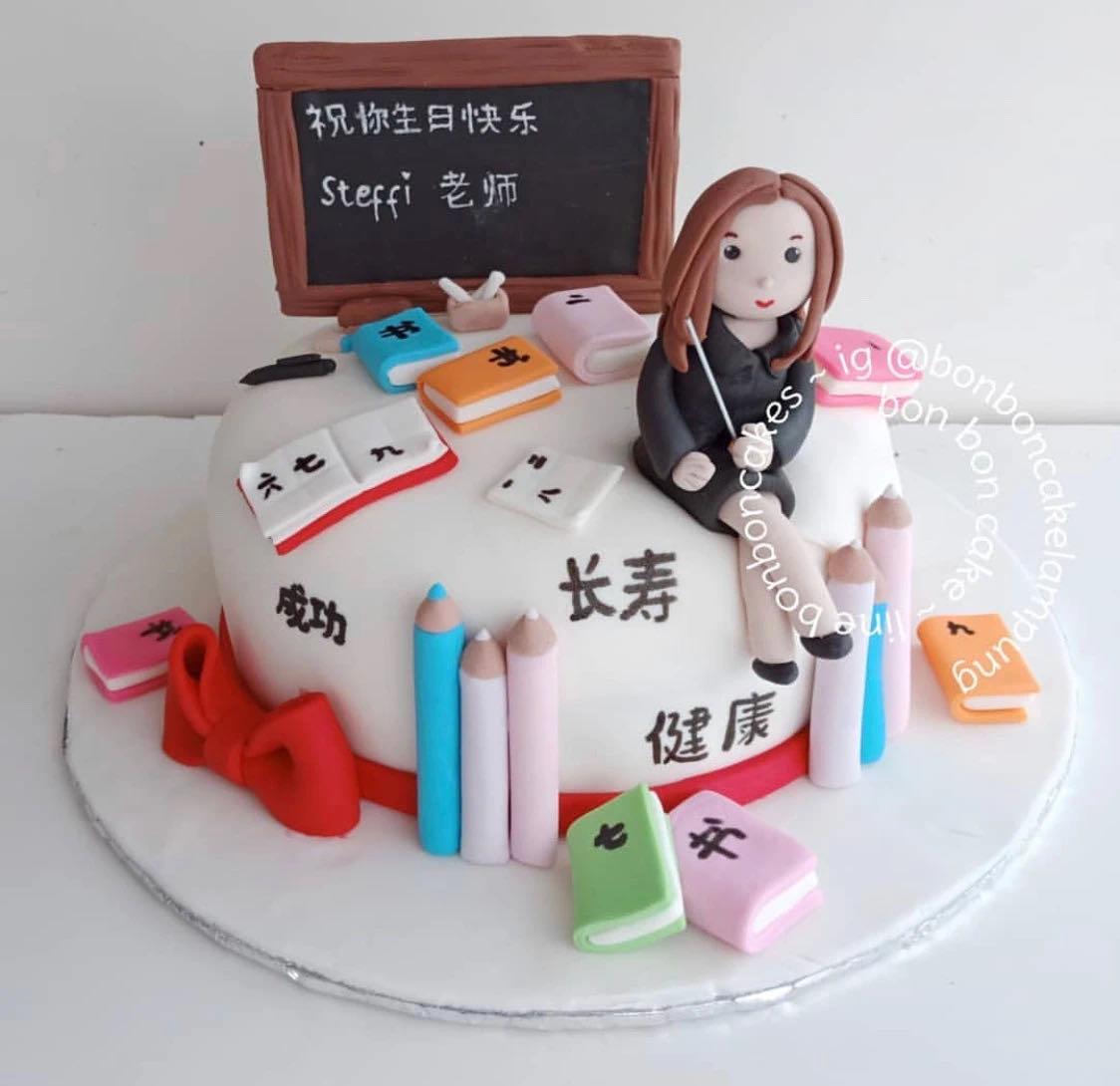 教师节不知道送什么花,教师节不知道要送哪位老师