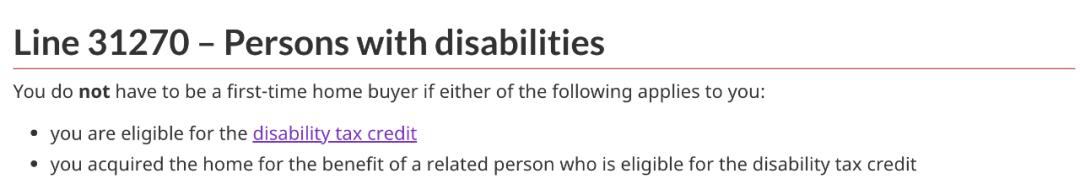 向国家缴纳买房房产税能退税吗,2023年购房税费退税