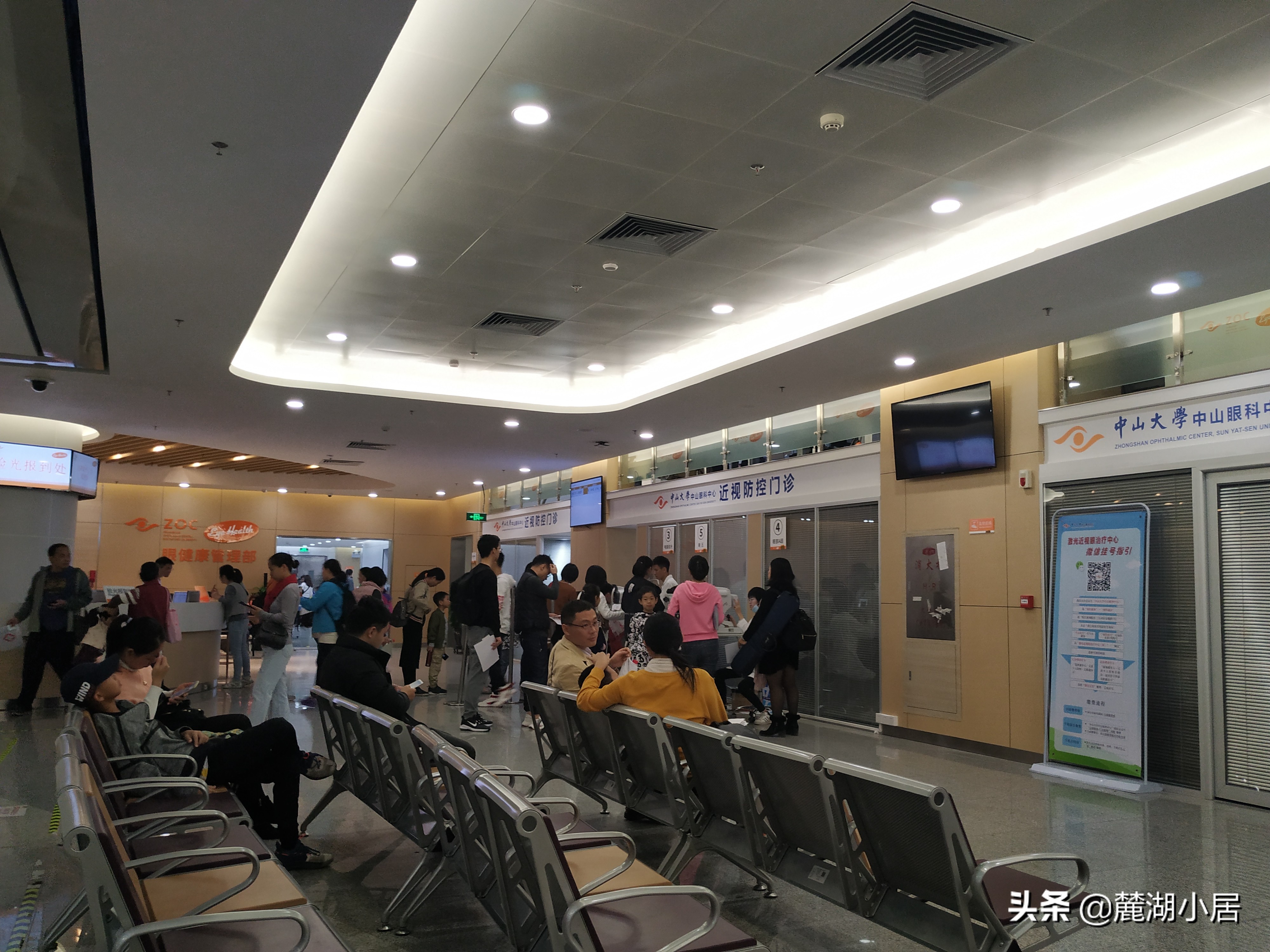 中山眼科医院珠江分院停车攻略,中山眼科医院珠江新城院区停车场