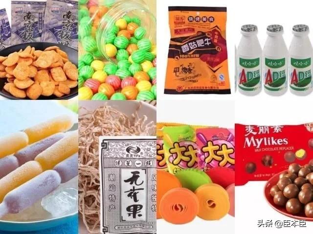 80后的回忆零食小卖部,80后的回忆校门口的麻辣烫