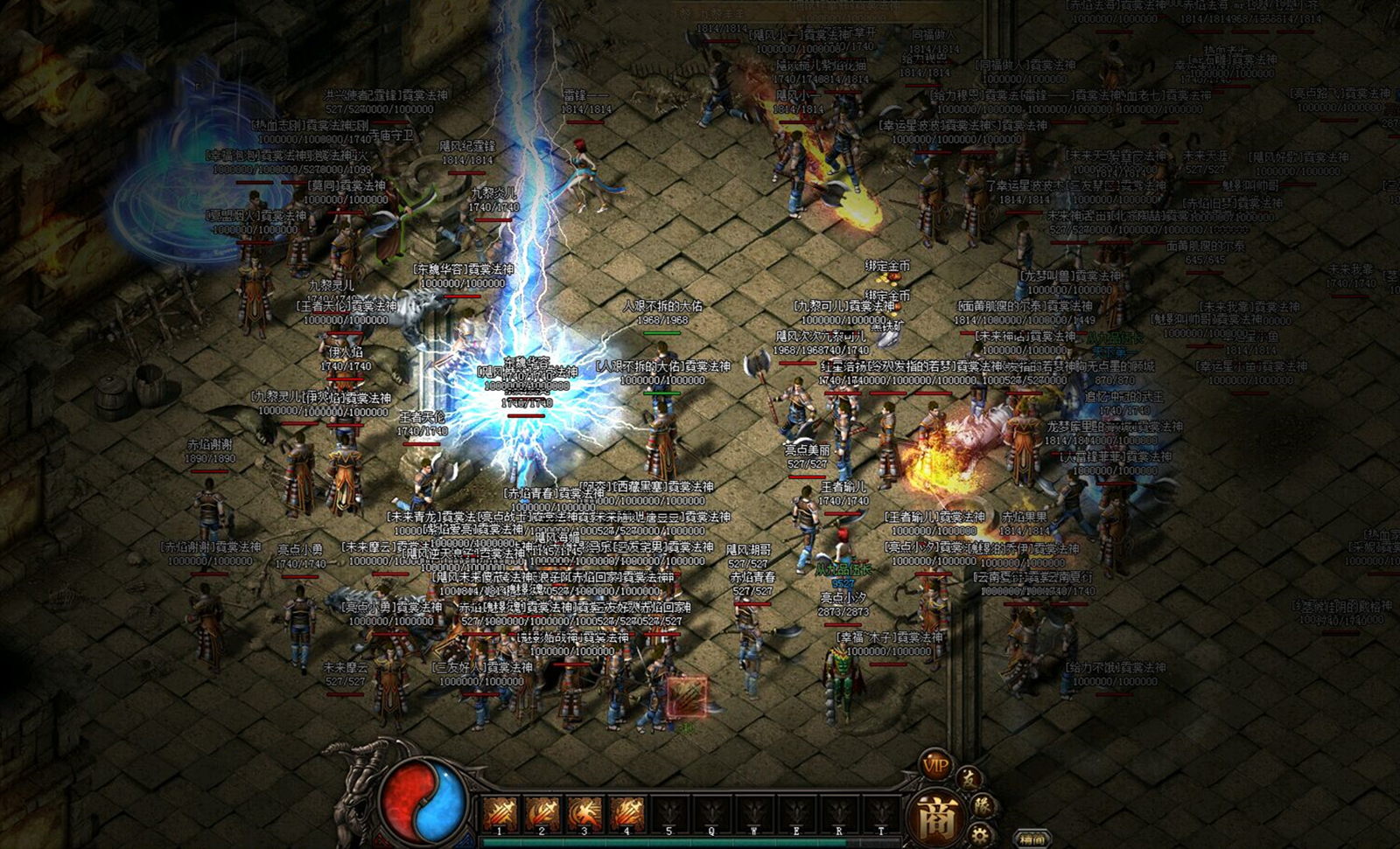 《传奇》当年最稀有的*器武**，有玩家开出十几万的天价都买不到