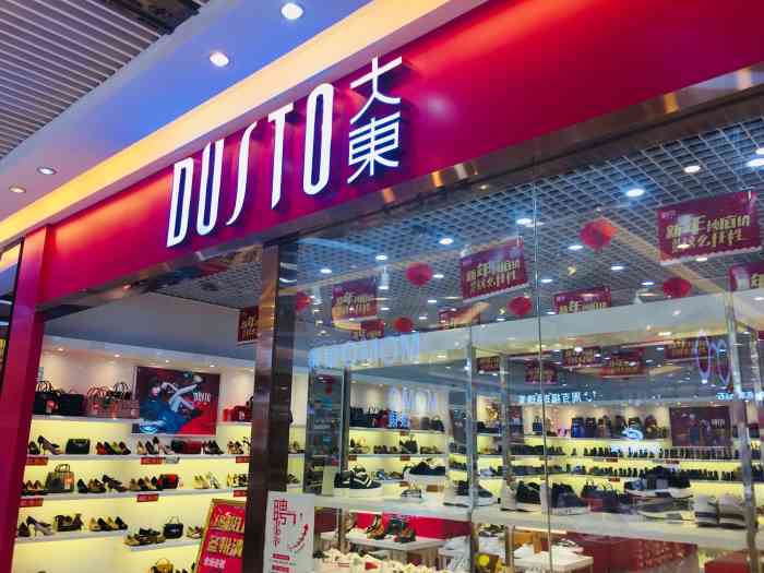 女鞋2022年度排行榜,2020排名前十的大牌女鞋